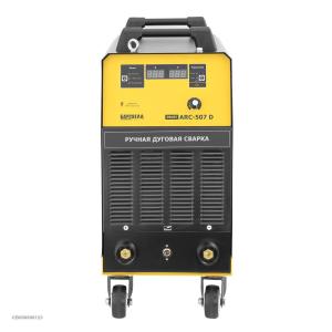 БАРСВЕЛД PROFI ARC 507D