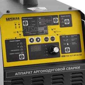 БАРСВЕЛД Profi TIG-217 DP AC/DC