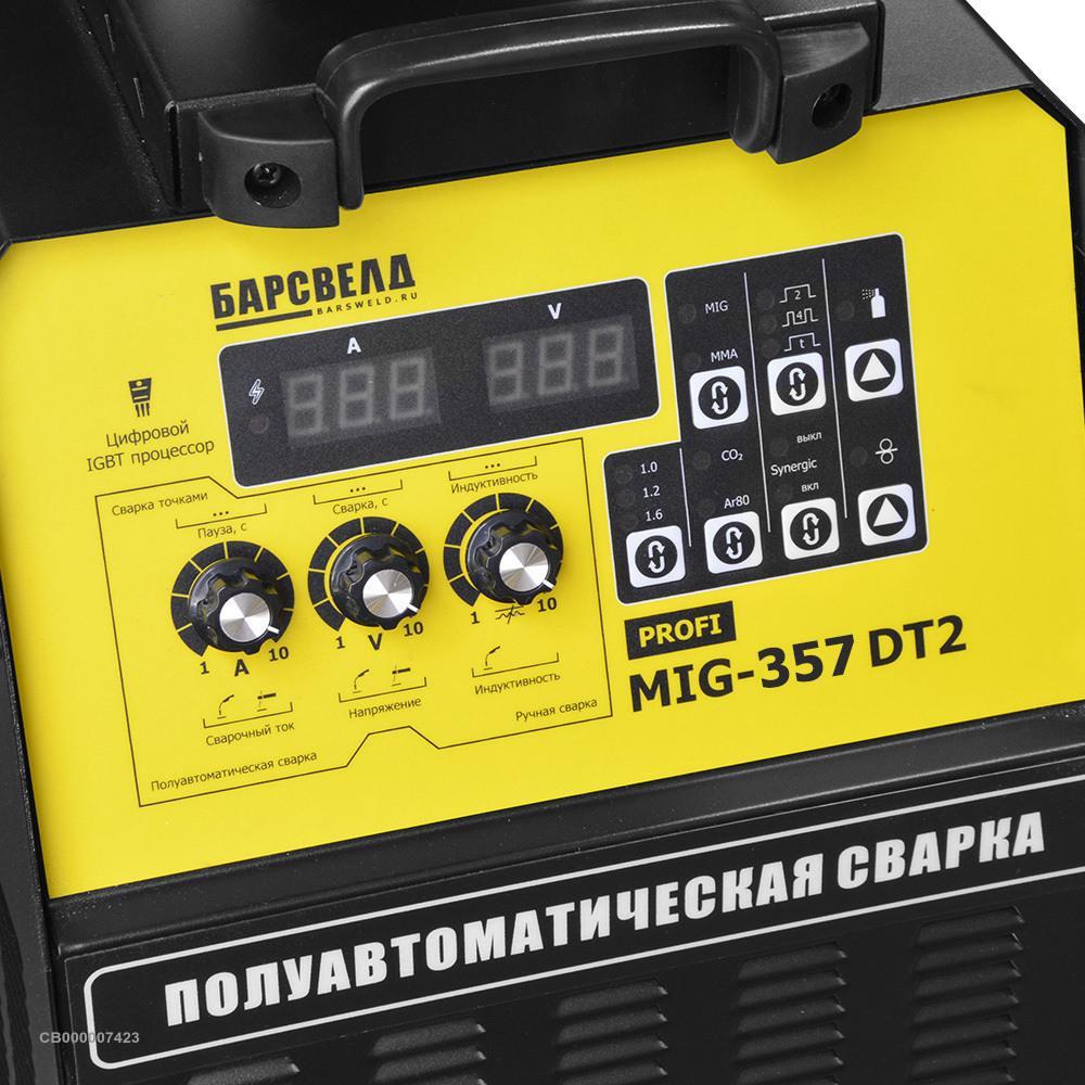 БАРСВЕЛД Profi MIG-357DT2