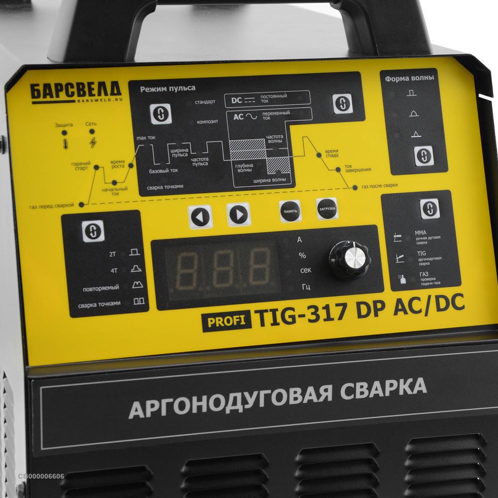 БАРСВЕЛД PROFI TIG-317DP AC/DC