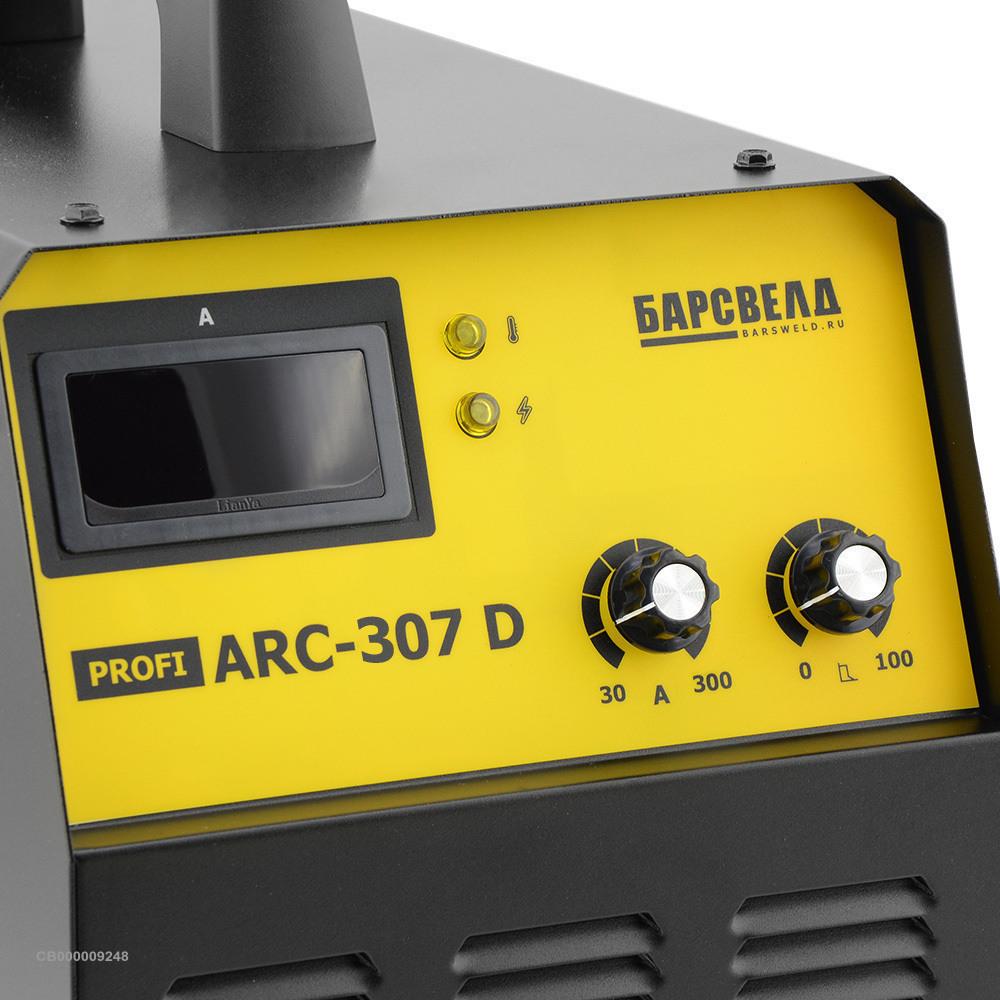 БАРСВЕЛД Profi ARC-307 D